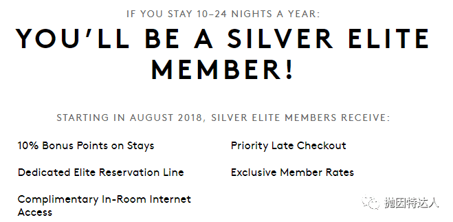 万豪100K点数奖励最后一天 - Chase Marriott Bonvoy Boundless信用卡 万豪100K点数奖励最后一天 - Chase Marriott Bonvoy Boundless信用卡