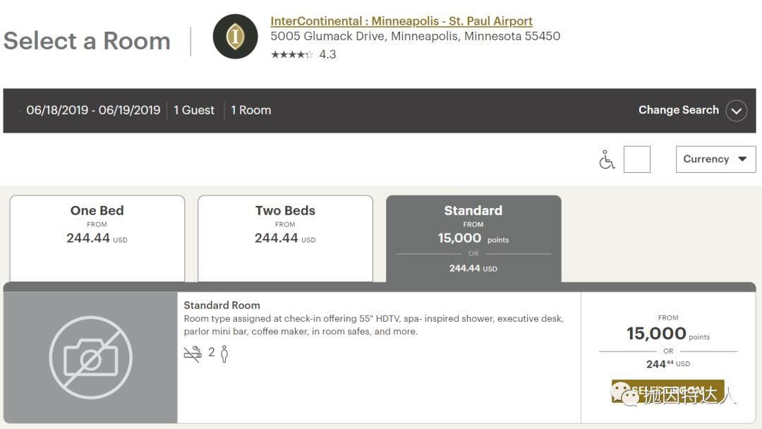 《超低成本入住豪华酒店 - 洲际酒店集团 (IHG) 2019年Q2 PointBreaks促销活动》