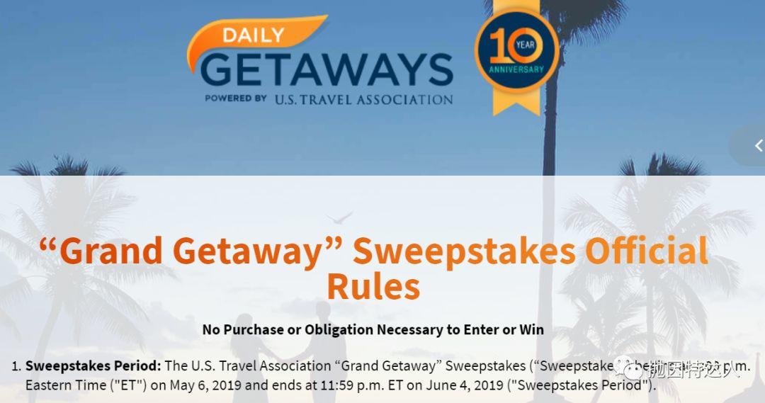 《年度旅游界大礼包抢拍活动 - 2019 Daily Getaways第一周促销介绍》