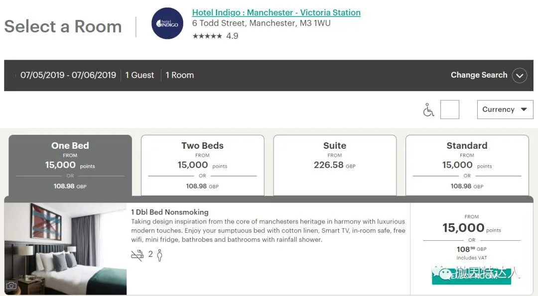 超低成本入住豪华酒店 - 洲际酒店集团 (IHG) 2019年Q2 PointBreaks促销活动 超低成本入住豪华酒店 - 洲际酒店集团 (IHG) 2019年Q2 PointBreaks促销活动