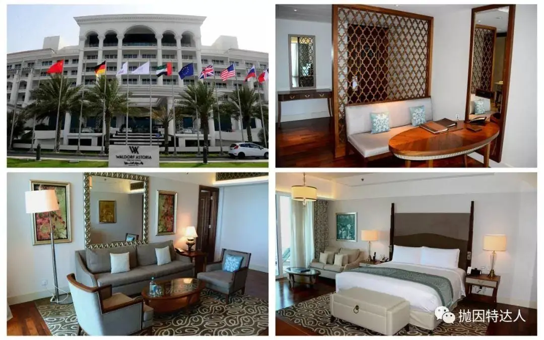 快速成为希尔顿旗下最顶级会员好时机来临 - 希尔顿会员等级匹配有效期延长至2021年三月