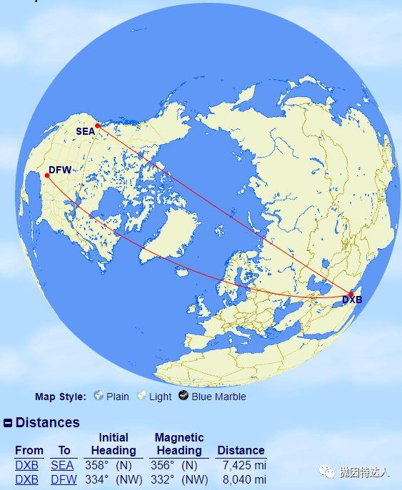 《仅限几天 - 可以使用里程兑换全球最壕头等舱的北美航线啦》