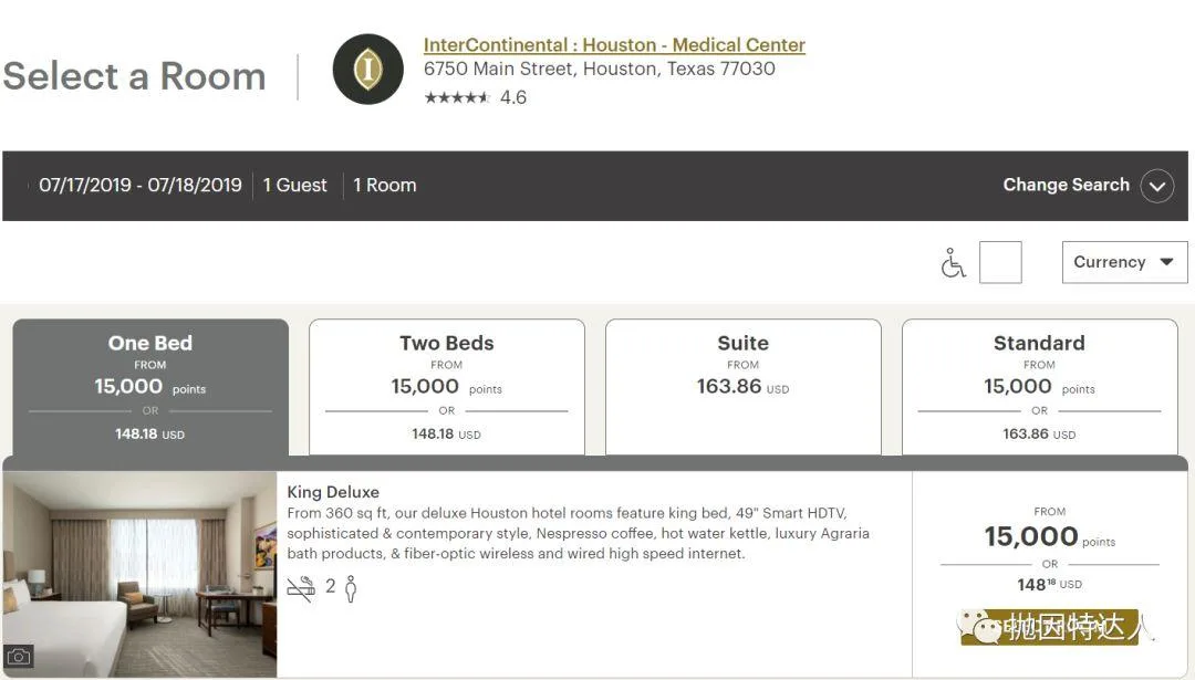 超低成本入住豪华酒店 - 洲际酒店集团 (IHG) 2019年Q2 PointBreaks促销活动 超低成本入住豪华酒店 - 洲际酒店集团 (IHG) 2019年Q2 PointBreaks促销活动