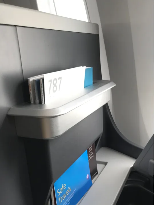 贫穷PhD的商务舱初体验 - 美国航空AA B787-9（洛杉矶 - 上海） 商务舱报告