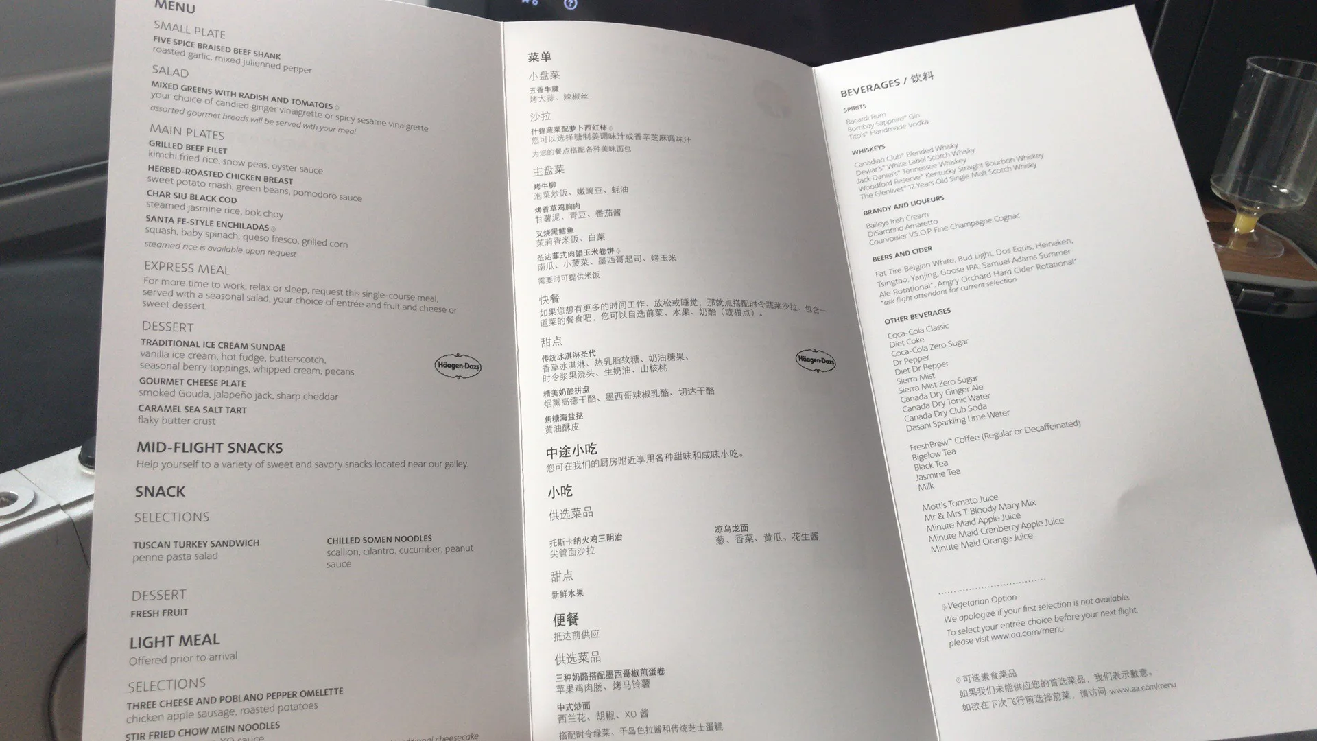 C:\Users\tsw05\AppData\Local\Temp\WeChat Files\653220136555429534.jpg