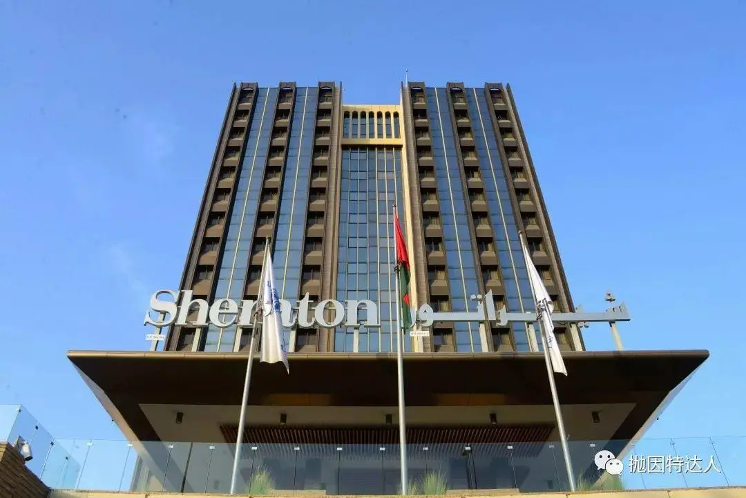 《探索中东神秘土豪国 - 阿曼喜来登酒店（Sheraton Oman）入住体验报告》