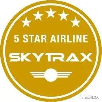 Skytrax 2019航司界颁奖公布,万众期待的最佳航司花落谁家? Skytrax 2019航司界颁奖公布,万众期待的最佳航司花落谁家?
