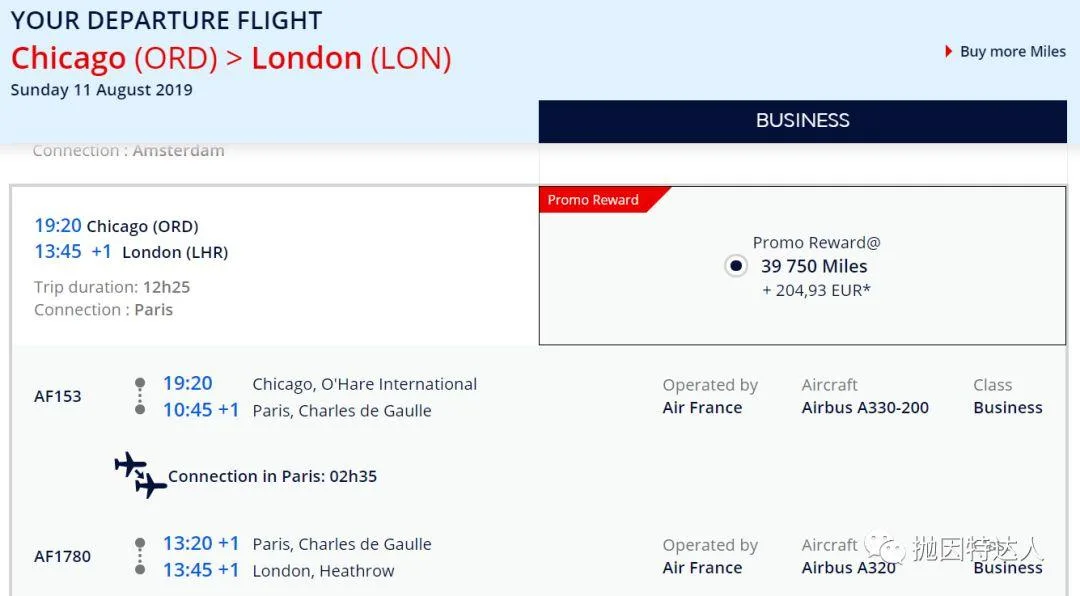 又有白菜价机票来了 - 9000点即可兑换欧美越洋机票了 又有白菜价机票来了 - 9000点即可兑换欧美越洋机票了