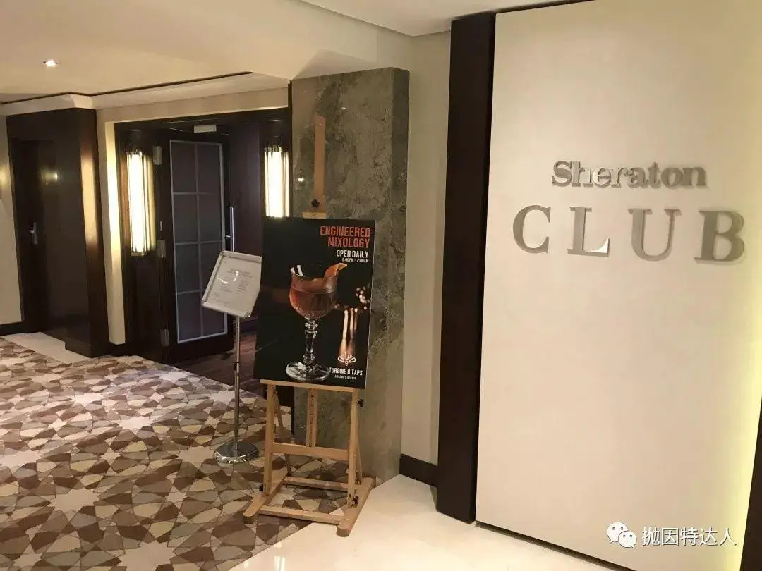 《探索中东神秘土豪国 - 阿曼喜来登酒店（Sheraton Oman）入住体验报告》