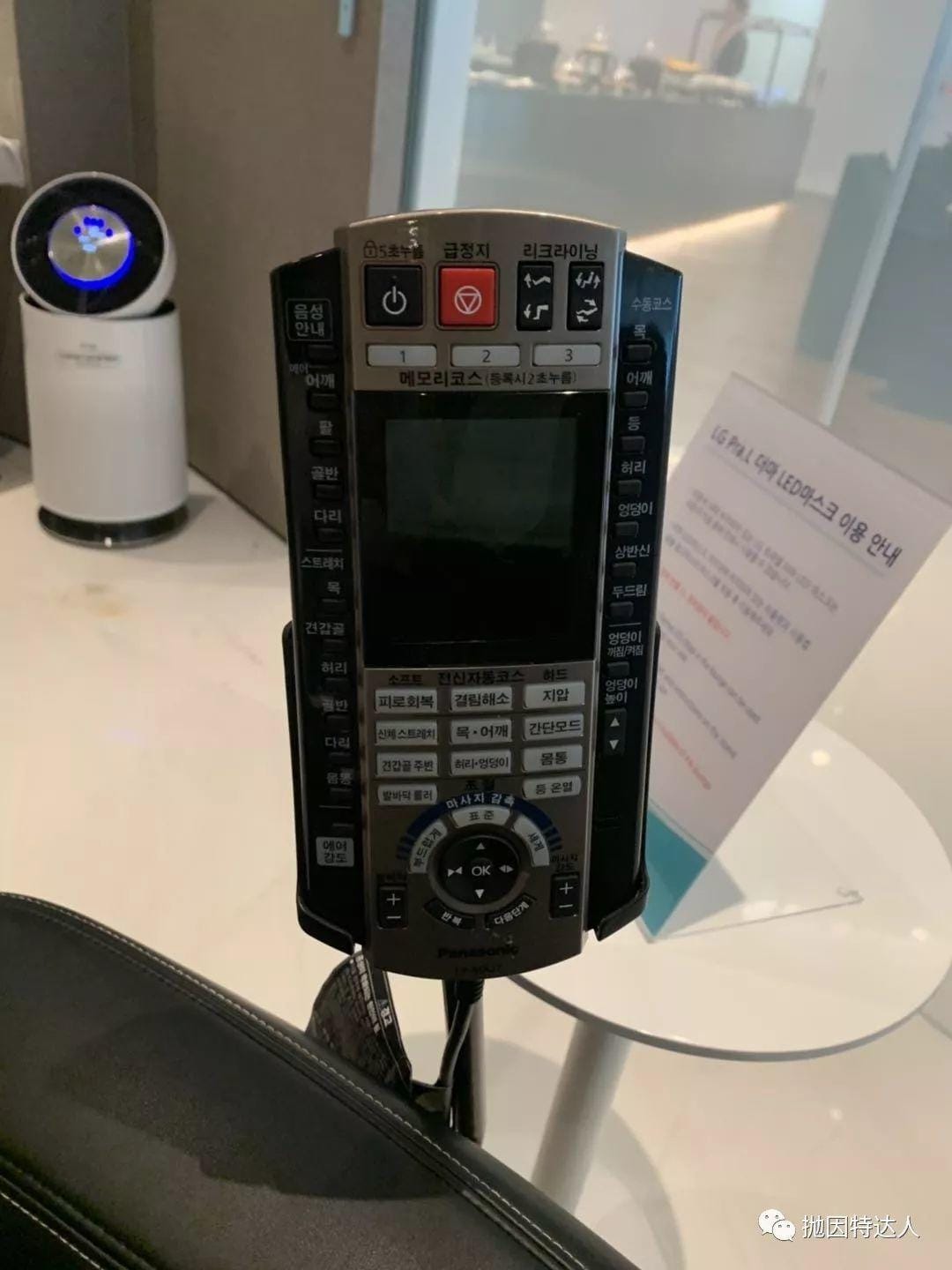 超一流设施&服务 - 大韩航空KE607（仁川 - 香港）B787-9头等舱体验报告