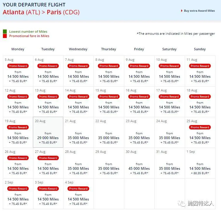 又有白菜价机票来了 - 9000点即可兑换欧美越洋机票了 又有白菜价机票来了 - 9000点即可兑换欧美越洋机票了