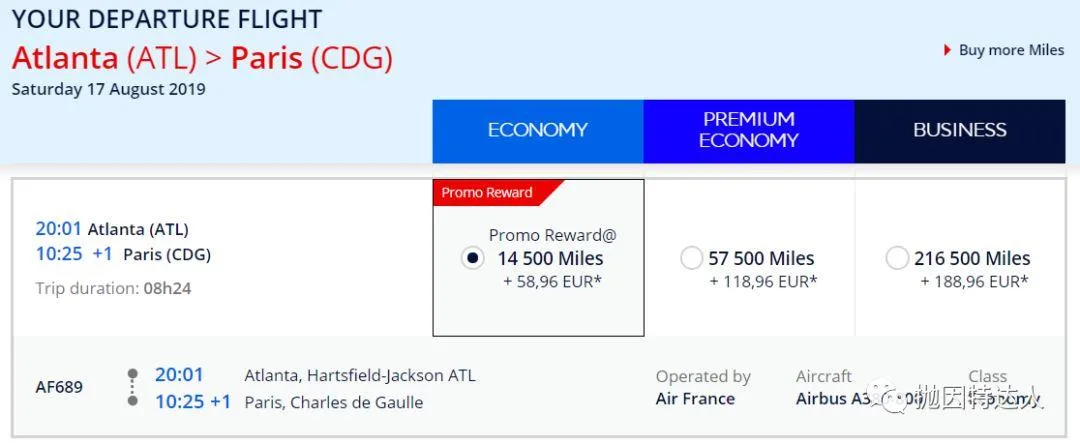 又有白菜价机票来了 - 9000点即可兑换欧美越洋机票了 又有白菜价机票来了 - 9000点即可兑换欧美越洋机票了