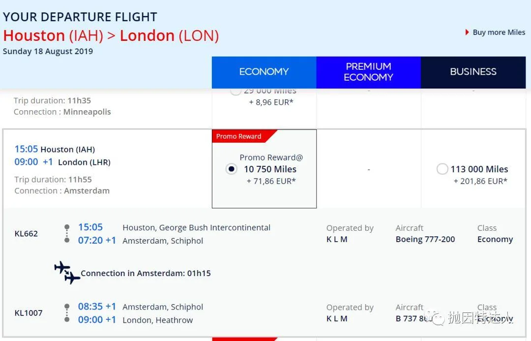 又有白菜价机票来了 - 9000点即可兑换欧美越洋机票了 又有白菜价机票来了 - 9000点即可兑换欧美越洋机票了