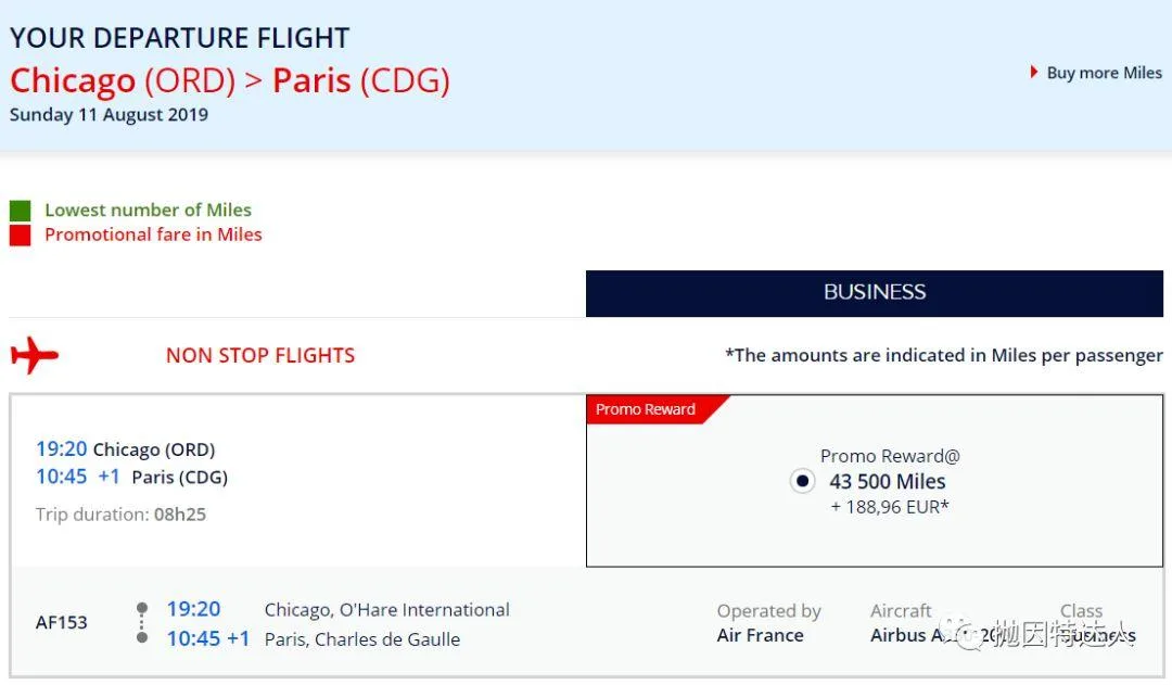 又有白菜价机票来了 - 9000点即可兑换欧美越洋机票了 又有白菜价机票来了 - 9000点即可兑换欧美越洋机票了