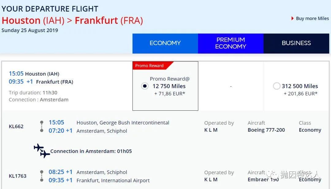 又有白菜价机票来了 - 9000点即可兑换欧美越洋机票了 又有白菜价机票来了 - 9000点即可兑换欧美越洋机票了