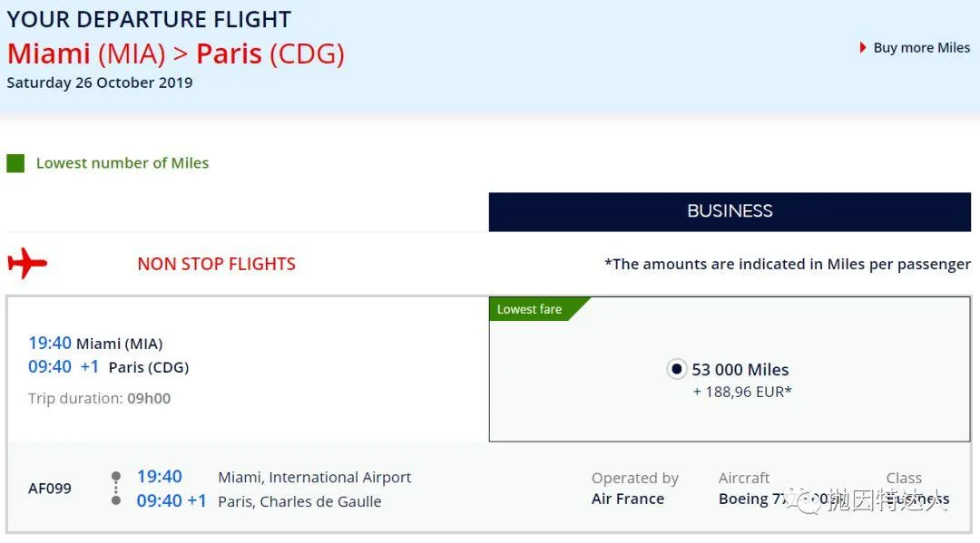 又有白菜价机票来了 - 9000点即可兑换欧美越洋机票了 又有白菜价机票来了 - 9000点即可兑换欧美越洋机票了