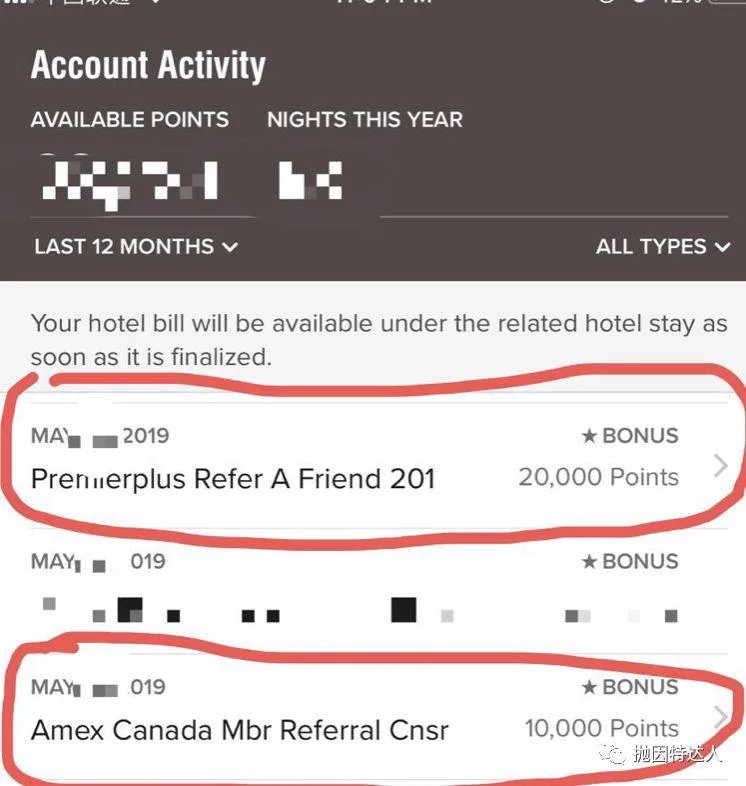 每年通过信用卡Referral躺赚上万美元?!只要学会这一招就可以完成了 每年通过信用卡Referral躺赚上万美元?!只要学会这一招就可以完成了
