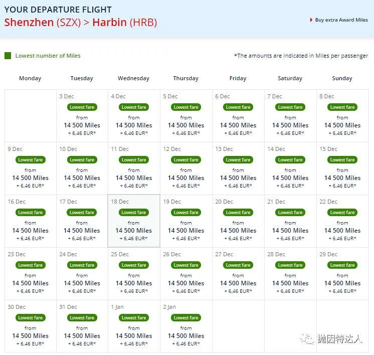 又有白菜价机票来了 - 9000点即可兑换欧美越洋机票了 又有白菜价机票来了 - 9000点即可兑换欧美越洋机票了