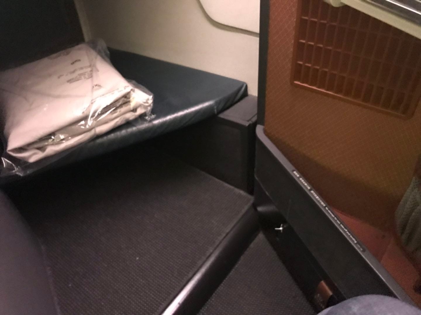 午夜飞行——并不是那么完美的国泰B777-300ER(香港 – 洛杉矶) 商务舱报告 9 C:\Users\tsw05\AppData\Local\Temp\WeChat Files\473487969036474012.jpg