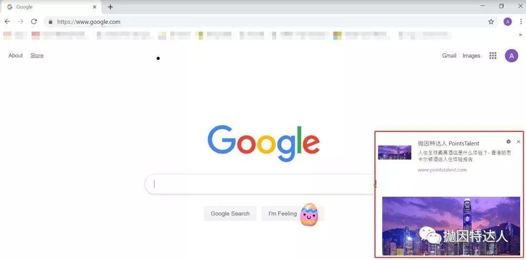 《必读指南 - 如何正确地搜索公众号和网站的历史文章?》
