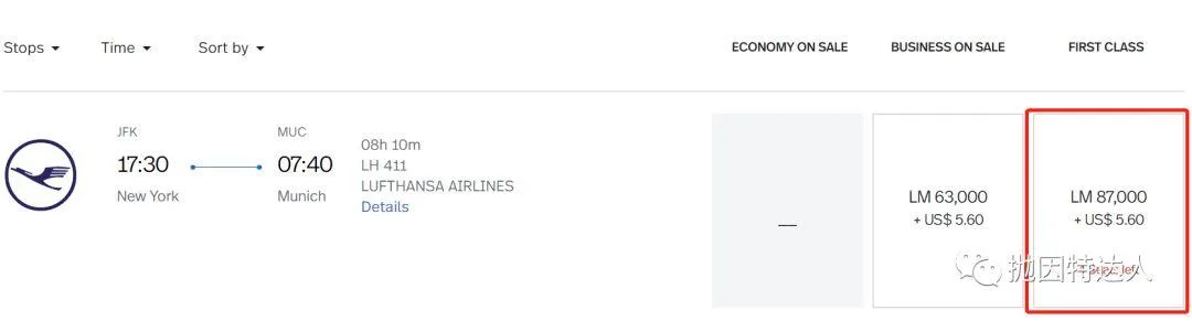 这才叫头等舱式的尊贵 - 汉莎航空A380（法兰克福 - 上海浦东）头等舱体验报告