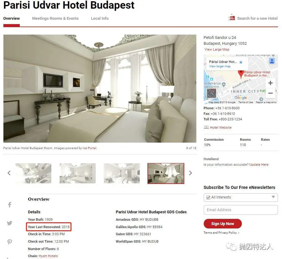 赶紧下手预定！此豪华五星级酒店将会在一周后从8000分飙升至20000分