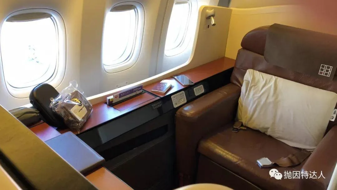 任意消费一笔即获豪华两舱机票+超值基友票 - Barclaycard AAdvantage Aviator Red 任意消费一笔即获豪华两舱机票+超值基友票 - Barclaycard AAdvantage Aviator Red