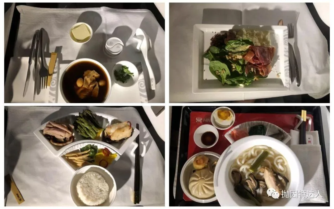 终极好价&寒假有票！800美元实际成本中美往返商务来了！