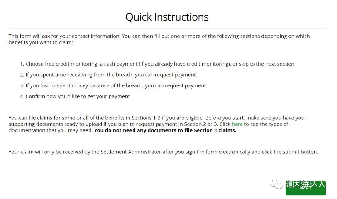 快来躺着领钱了 - Equifax数据泄露事件受害者可以获得至少125美元的赔偿 快来躺着领钱了 - Equifax数据泄露事件受害者可以获得至少125美元的赔偿