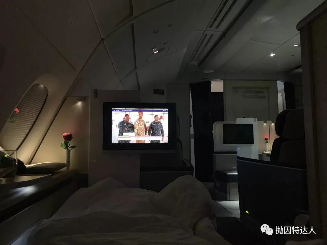 这才叫头等舱式的尊贵 - 汉莎航空A380（法兰克福 - 上海浦东）头等舱体验报告