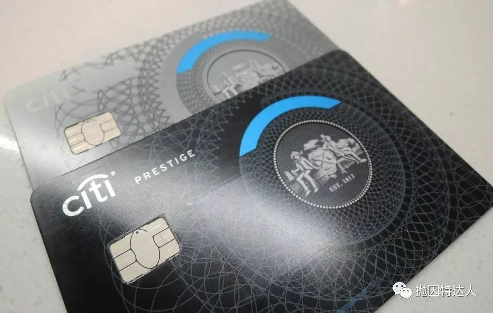 信用卡快速入门 - Citi ThankYou Point终极教程(上篇):如何快速攒点? 3 《》