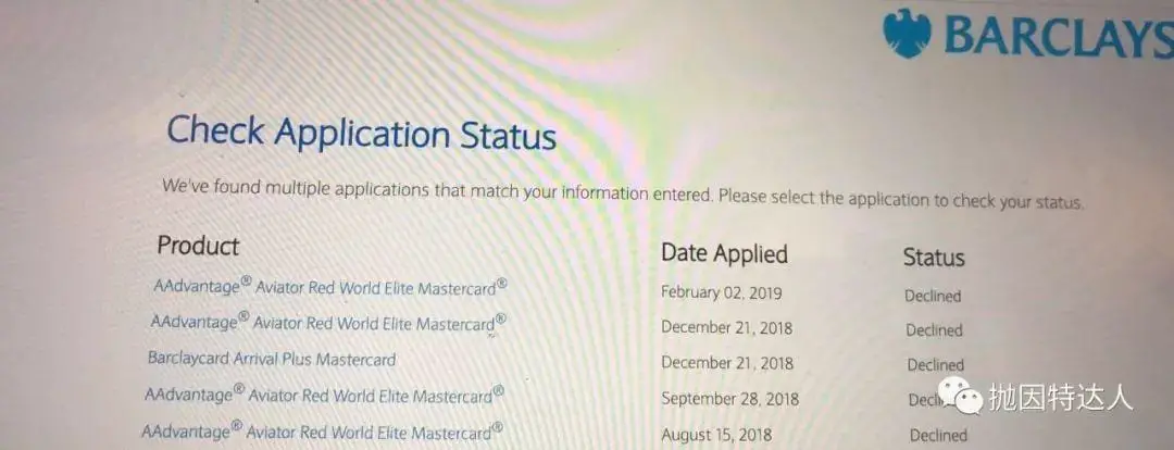 任意消费一笔即获豪华两舱机票+超值基友票 - Barclaycard AAdvantage Aviator Red 任意消费一笔即获豪华两舱机票+超值基友票 - Barclaycard AAdvantage Aviator Red