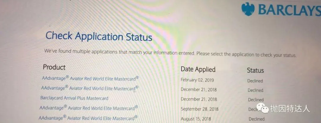任意消费一笔即获豪华两舱机票+超值基友票 - Barclaycard AAdvantage Aviator Red 任意消费一笔即获豪华两舱机票+超值基友票 - Barclaycard AAdvantage Aviator Red