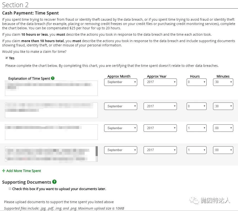 快来躺着领钱了 - Equifax数据泄露事件受害者可以获得至少125美元的赔偿 快来躺着领钱了 - Equifax数据泄露事件受害者可以获得至少125美元的赔偿