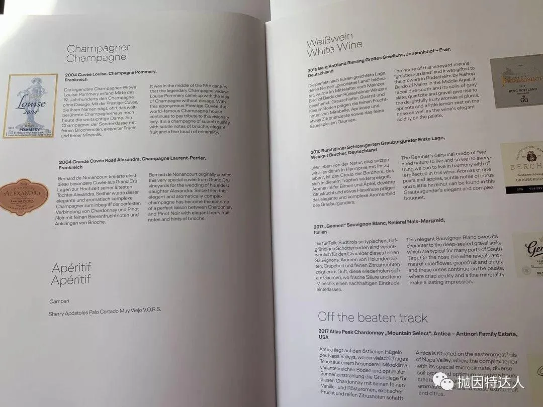 这才叫头等舱式的尊贵 - 汉莎航空A380（法兰克福 - 上海浦东）头等舱体验报告