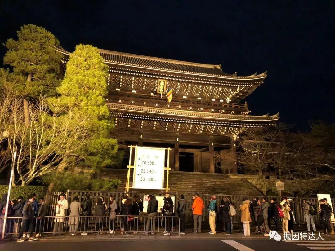 《最强丽思的跨年体验 - 京都丽思卡尔顿酒店入住体验报告》