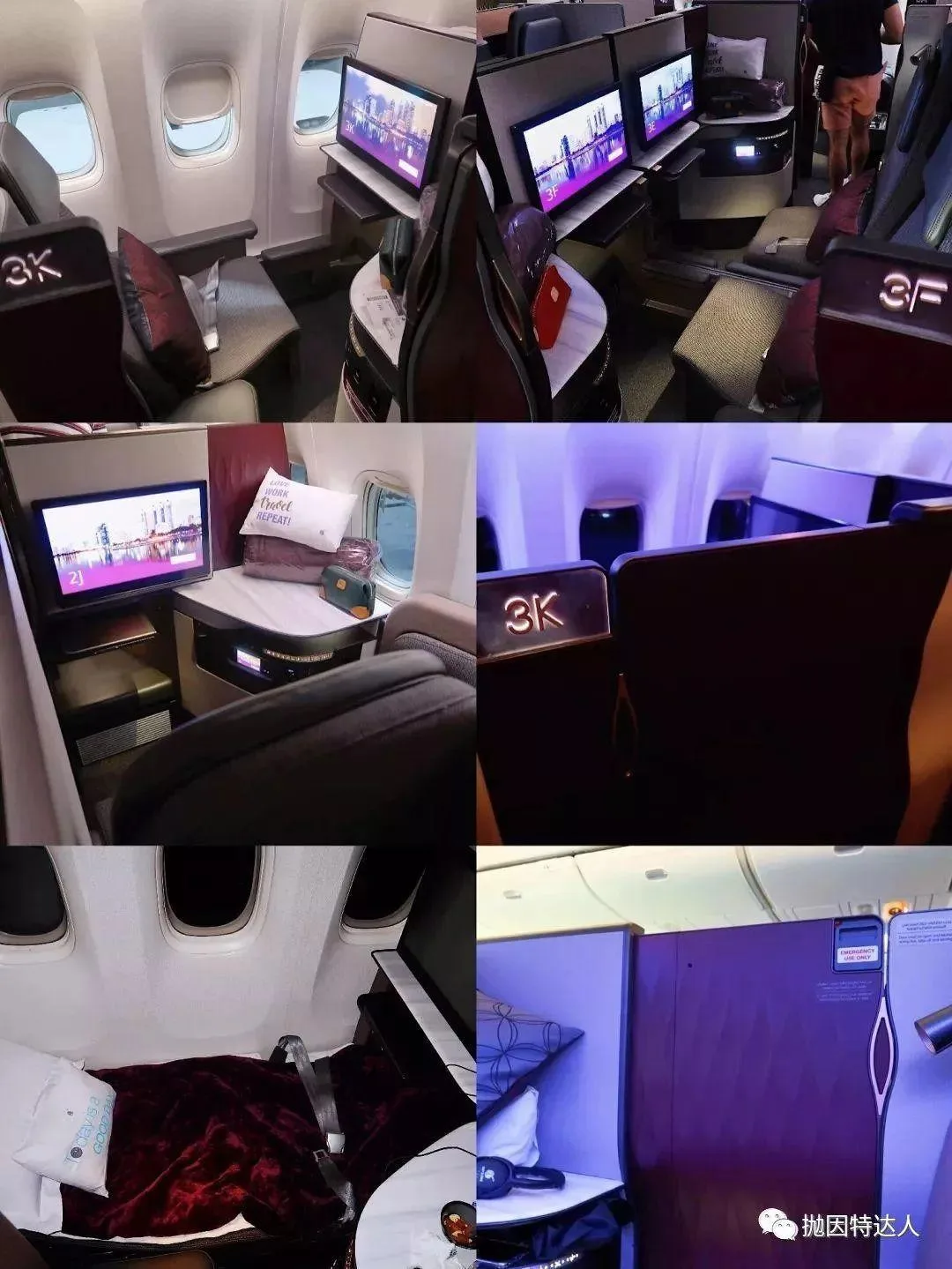 任意消费一笔即获豪华两舱机票+超值基友票 - Barclaycard AAdvantage Aviator Red 任意消费一笔即获豪华两舱机票+超值基友票 - Barclaycard AAdvantage Aviator Red