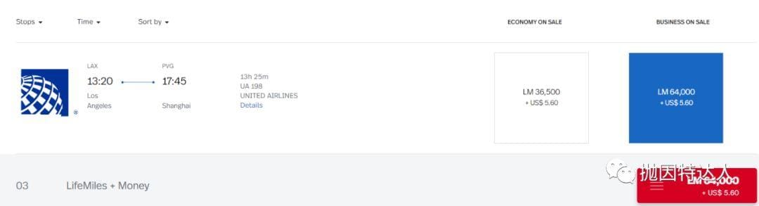 中美两舱神器的史高促销&超值折扣兑换又回来了 - 哥伦比亚航空里程促销额外赠送145% 中美两舱神器的史高促销&超值折扣兑换又回来了 - 哥伦比亚航空里程促销额外赠送145%