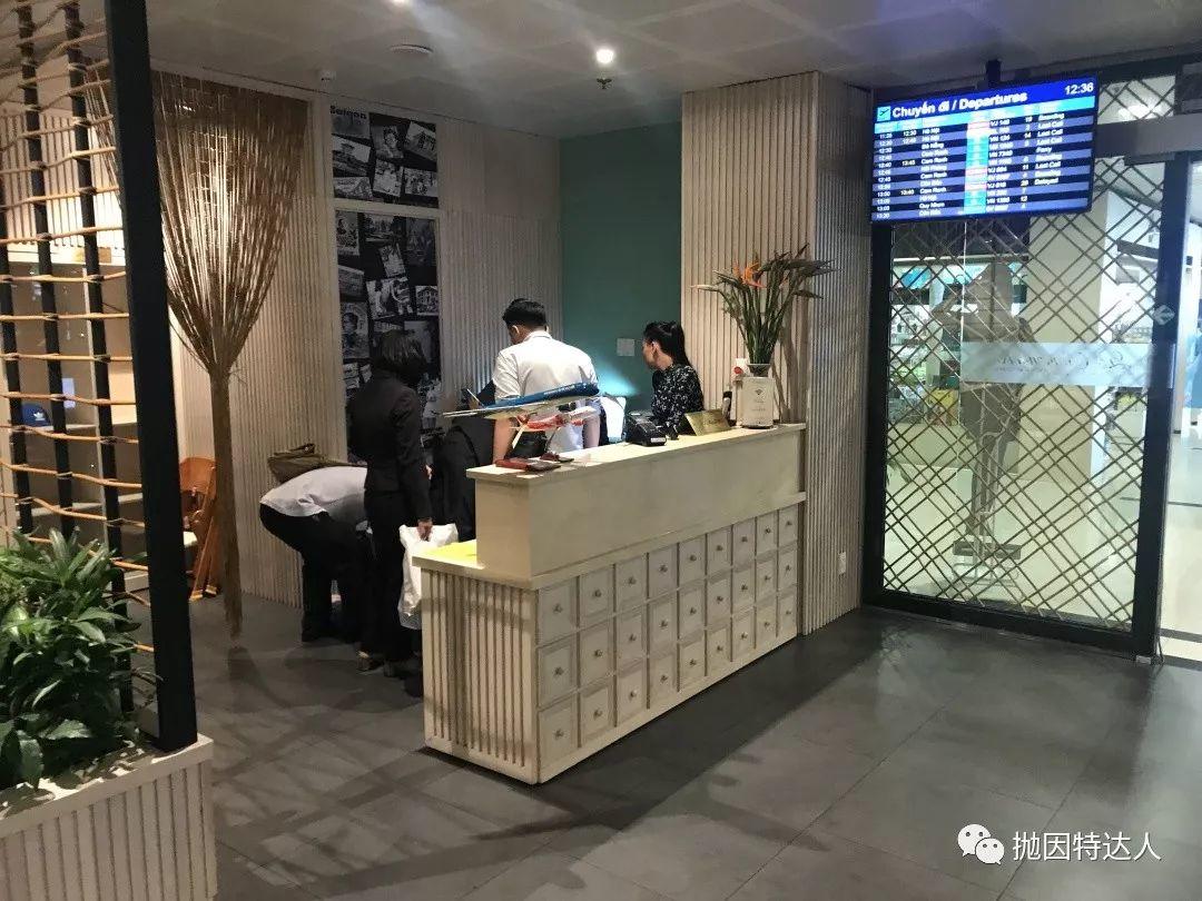 《无限带人PPS的绝唱 - 胡志明市机场Le Saigonnais休息室体验报告》