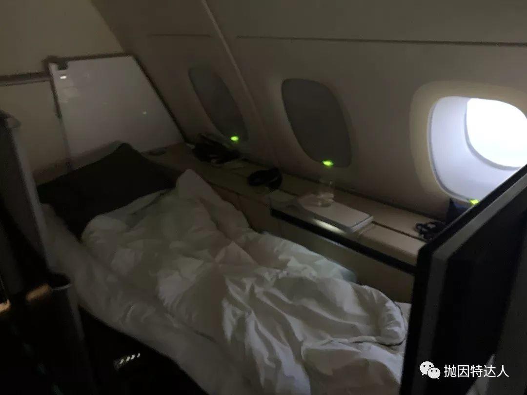 《这才叫头等舱式的尊贵 - 汉莎航空A380（法兰克福 - 上海浦东）头等舱体验报告》