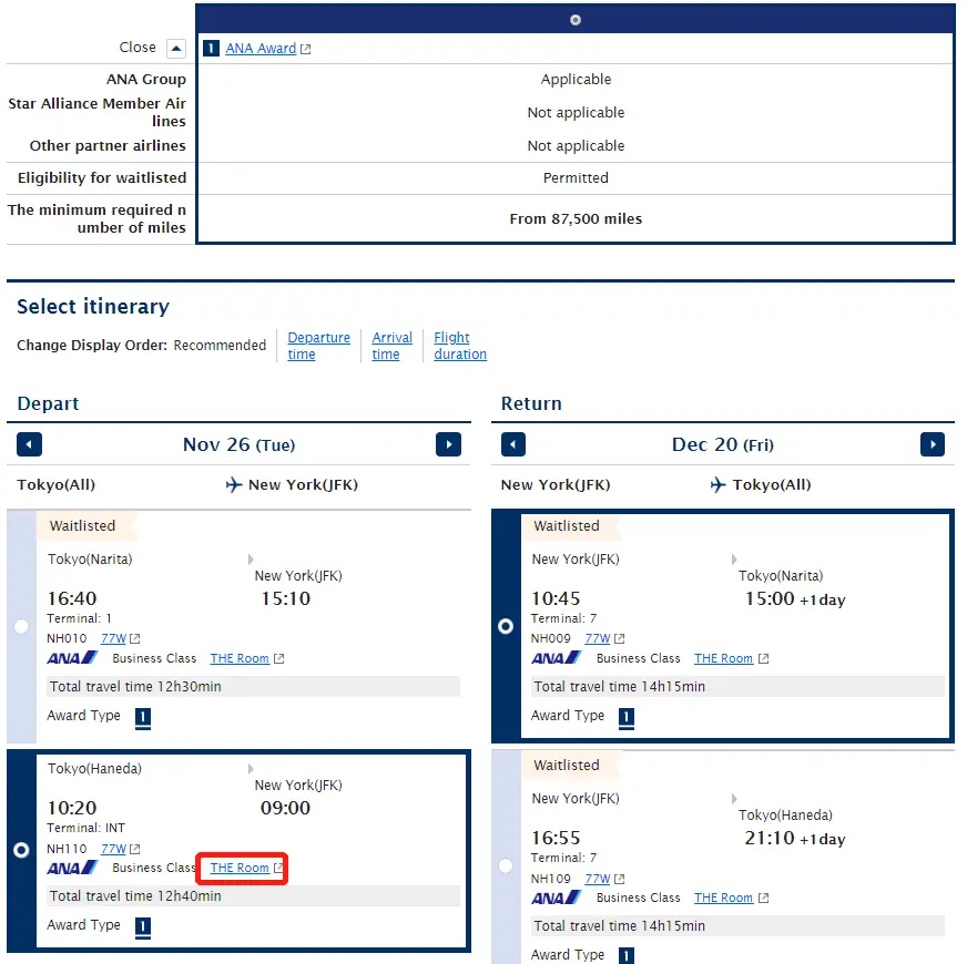【亚美线的新舱里程票来了】全日空B77w顶奢套间式两舱震撼登场！已加入里程兑换大礼包！