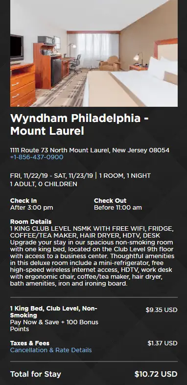 10美元一晚上的费城温德姆酒店 2 10美元一晚上的费城温德姆酒店