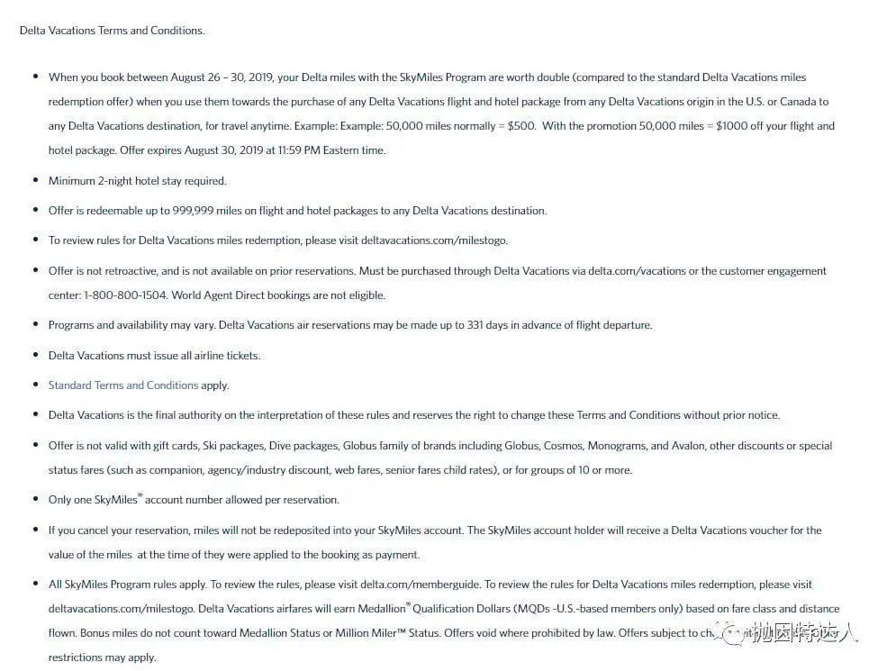 达美里程大福利 - 可以以2美分/点的价值使用Delta Skymiles啦 达美里程大福利 - 可以以2美分/点的价值使用Delta Skymiles啦