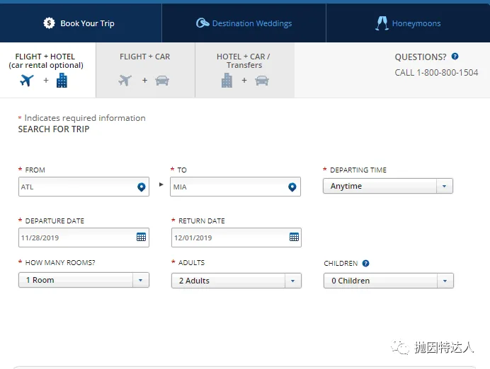 达美里程大福利 - 可以以2美分/点的价值使用Delta Skymiles啦 达美里程大福利 - 可以以2美分/点的价值使用Delta Skymiles啦
