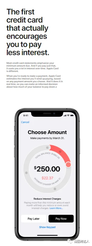 【新增$75开卡奖励】大概是逼格最高的信用卡 - Apple Card信用卡 9 《》