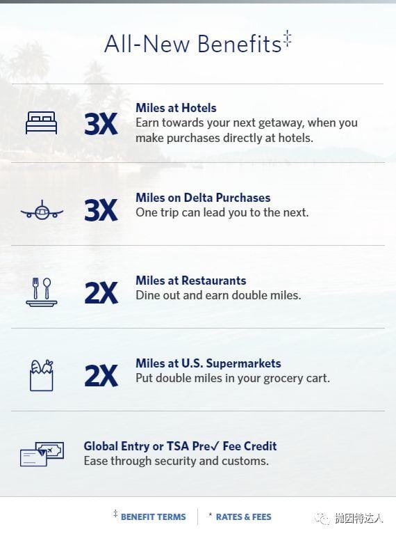 90K达美里程+$200史高奖励 - Amex Platinum Delta SkyMiles信用卡 5 90K达美里程+$200史高奖励 - Amex Platinum Delta SkyMiles信用卡
