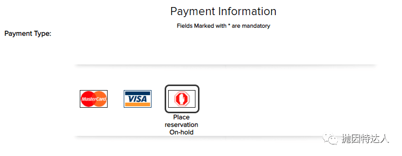 最迷新航线已开始售票，商务舱和经济舱几乎同价，1300美元商务舱往返美非
