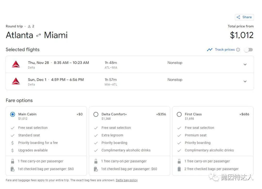 达美里程大福利 - 可以以2美分/点的价值使用Delta Skymiles啦 达美里程大福利 - 可以以2美分/点的价值使用Delta Skymiles啦