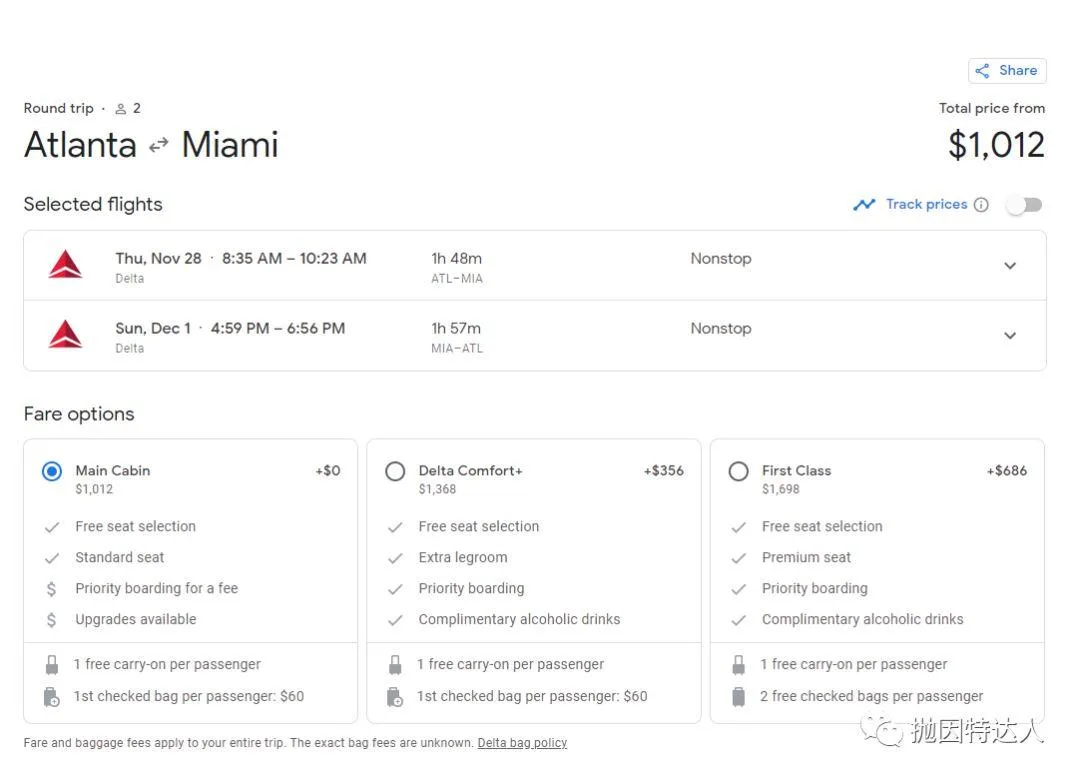 达美里程大福利 - 可以以2美分/点的价值使用Delta Skymiles啦 达美里程大福利 - 可以以2美分/点的价值使用Delta Skymiles啦