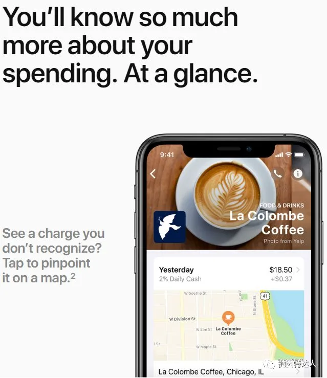 【新增$75开卡奖励】大概是逼格最高的信用卡 - Apple Card信用卡 7 《》